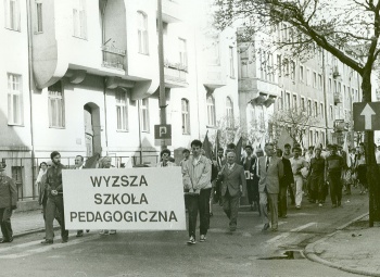 Archiwalne zdjęcia WSN i WSP